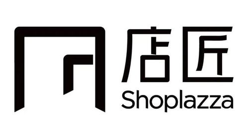 店匠shoplazza 以技术和数据为导向专注品牌出海服务